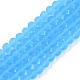 Прозрачные стеклянные бусины&nbsp;LS-EGLA-A044-T3mm-MD08-1
