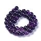 Natural Agate Beads Strands X-G-G580-10mm-25-3