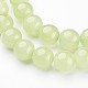 Perles fleur naturelle de jade brins GSR8mmC193-3