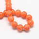 Natural Dyed Yellow Jade Gemstone Bead Strands G-R271-4mm-Y31-1