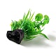 Kunststoff künstliche Wasserpflanzen Dekor DJEW-G025-01-3