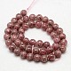 Natural Strawberry Quartz Beads Strands G-G569-10mm-B-2