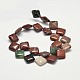Natural Indian Agate Rhombus Bead Strands G-M257-17x17mm-04-2