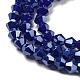 Brins de perles de verre galvanisées de couleur unie opaque GLAA-F029-P4mm-C10-3