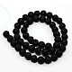 Synthetic Lava Rock Round Bead Strands G-N0042-8mm-01-2