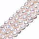 Fili di perle di perle d'acqua dolce coltivate naturali PEAR-N014-07F-1