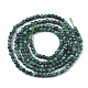 Natural Malachite Beads Strands X-G-S361-2mm-001-2