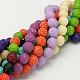 Synthetic Coral Beads Strands CORA-E002-14mm-M-2