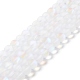 Chapelets de perles en pierre de lune synthétique G-E573-01C-08-1