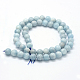 Chapelets de perles en aigue-marine naturelle G-P371-23C-2
