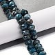 Природного апатита нитей бисера&nbsp;G-K380-A22-02-2