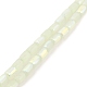 Brins de perles de verre imitation jade givré GLAA-P058-07A-07-1