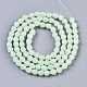 Chapelets de perles en verre imitation jade GLAA-N045-002-B01-3