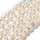 Fili di perle di perle d'acqua dolce coltivate naturali PEAR-E017-02-1
