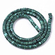 Chapelets de perles en turquoise synthétique TURQ-N215-01C-2