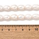Нити из натурального культивированного пресноводного жемчуга PEAR-I007-01E-04A-5