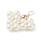 Плетеные подвески из жемчужных ракушек PALLOY-JF01857-3