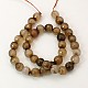 Natural Agate Beads Strands G-E054-8mm-15-2