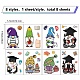 8 Sheets 8 Styles PVC Waterproof Wall Stickers DIY-WH0345-075-2