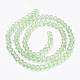 Chapelets de perles en verre EGLA-A034-T6mm-D09-2