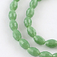 Faceted Rice Glass Beads Strands GLAA-Q046-01E-1