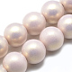 Perles acryliques opaques peintes à la bombe X-ACRP-Q024-8mm-G09-1