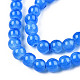 Cuisson peints en verre craquelé brins de perles X-DGLA-Q023-6mm-YS16-2