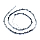 Brins de perles oeil de faucon naturel G-I279-E14-02-2