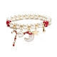 Bracelet extensible en perles de verre et jade mashan naturel BJEW-TA00143-1