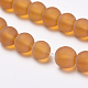 Transparent Glass Beads Strands GLAA-Q064-13-8mm-3