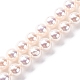 УФ-покрытие перламутровые стеклянные жемчужные бусины нити GLAA-F128-01A-T02-1