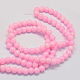 Chapelets de perles rondes en verre peint de cuisson DGLA-Q019-8mm-43-3