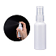 透明な丸い肩のスプレーボトル  ミニスプレー香水ボトル  ホワイト  11.1センチ。容量：50ミリリットル MRMJ-WH0036-A02-4