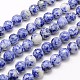 Perles de jaspe tache bleue naturelle G-G542-10mm-01-1