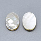 Natural White Shell Mother of Pearl Shell Cabochons SSHEL-S264-056-2