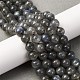 Природные лабрадорита бисер нитей G-H326-01-8mm-1
