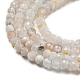 Brins de perles de pierre de lune arc-en-ciel naturel G-A097-A11-08-3