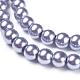 Chapelets de perles en verre nacré X-HY-6D-B49-2