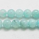Chapelets de perles en pierre gemme naturelle G-I025-8mm-06-3