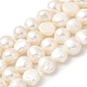 Нити из натурального культивированного пресноводного жемчуга PEAR-A006-13B-2