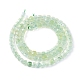 Chapelets de perles en préhnite naturelle G-L537-003A-3