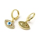 Horse Eye Real 18K Gold Plated Brass Dangle Leverback Earrings EJEW-Q797-23G-05-2