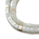Brins de perles d'amazonite de fleurs naturelles G-B064-A21-4