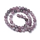 Natural Lepidolite/Purple Mica Beads Strands G-G770-04A-8mm-3