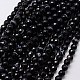 Chapelets de perles en agate à rayures noires naturelles/perles d'agate à bandes G-G581-6mm-03-1