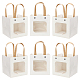 NBEADS 12 Pcs White Craft Paper Bags CARB-WH0018-03B-1