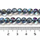 Прозрачные стеклянные бусины GLAA-B022-6mm-08-4