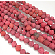Howlite naturelle chapelets de perles rondes G-L358-6mm-03-2