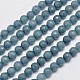 Chapelets de perles en jade de Malaisie naturelle G-A147-6mm-A01-1