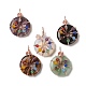 Natural & Synthetic Gemstone Pendants G-A031-01RG-2